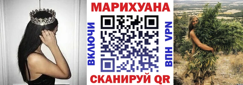 Где продают наркотики Нахабино Alpha PVP  ссылка на мегу   МАРИХУАНА  Кокаин  ГАШ  АМФ 