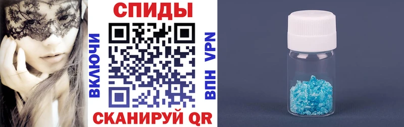 Амфетамин 98%  ОМГ ОМГ   Нахабино 