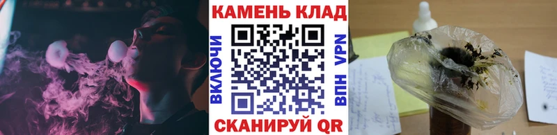 Гашиш Изолятор  Нахабино 
