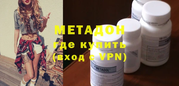 мяу мяу мука Белоозёрский