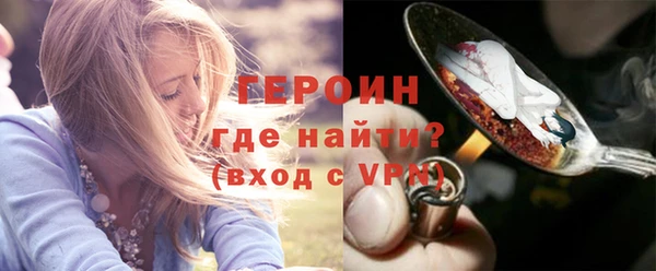 мяу мяу мука Белоозёрский