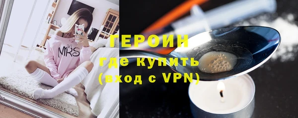 мяу мяу мука Белоозёрский