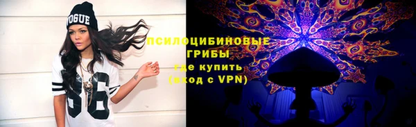 дистиллят марихуана Беломорск