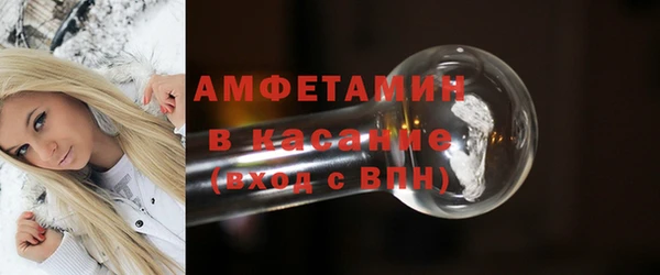 дистиллят марихуана Беломорск