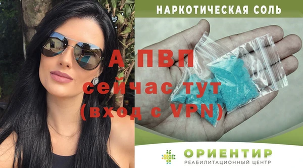 мяу мяу мука Белоозёрский