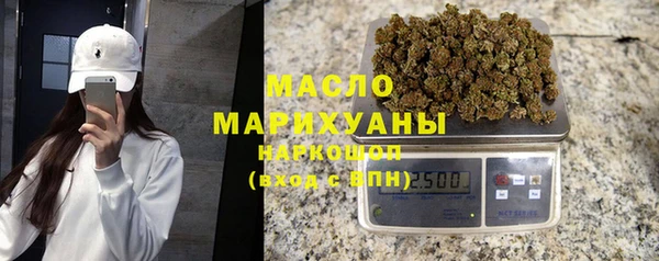 мяу мяу мука Белоозёрский