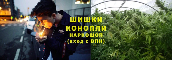 мяу мяу мука Белоозёрский