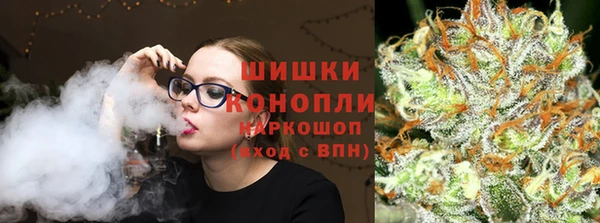 мяу мяу мука Белоозёрский